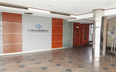 ประเทศจีน Changzhou Hangtuo Mechanical Co., Ltd รายละเอียด บริษัท