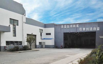 ประเทศจีน Changzhou Hangtuo Mechanical Co., Ltd รายละเอียด บริษัท