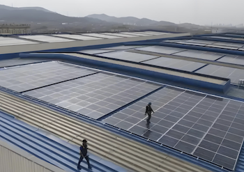 บล็อกบริษัทล่าสุดเกี่ยวกับ โซลารีสประจําบ้าน: ลดราคาซื้อกลางเพิ่มเติมสําหรับอุปกรณ์ที่ต่ํากว่า 100 kWp